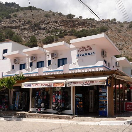 Giannis Rooms Agia Roumeli Dış mekan fotoğraf